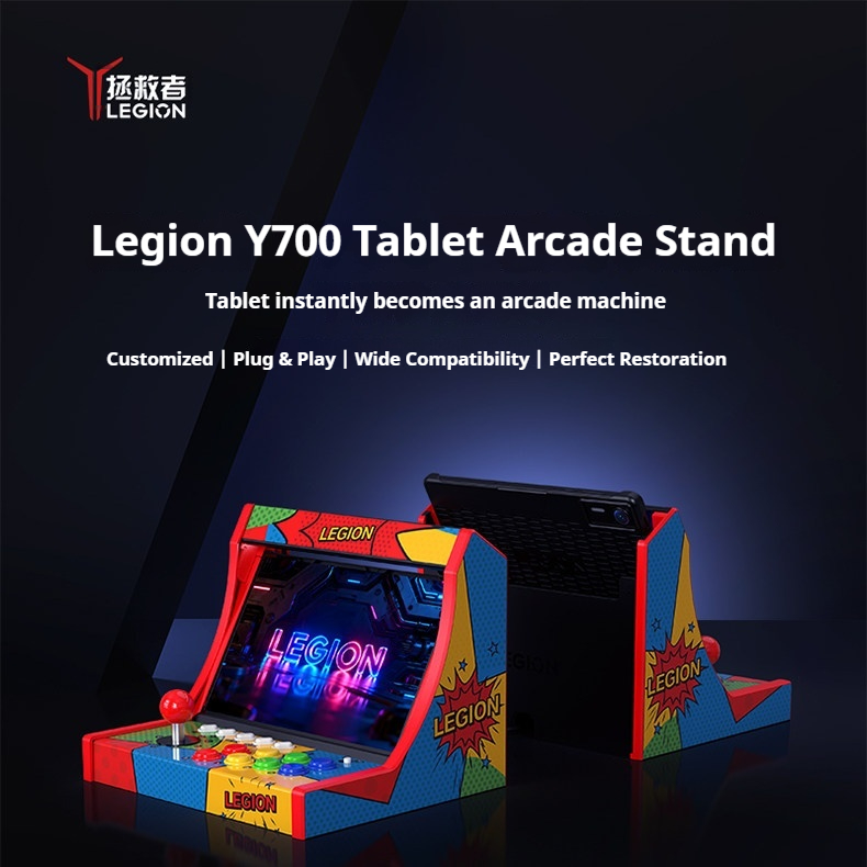 Gaming Home Accessories - Lenovo Legion Arcade Dock for Y700