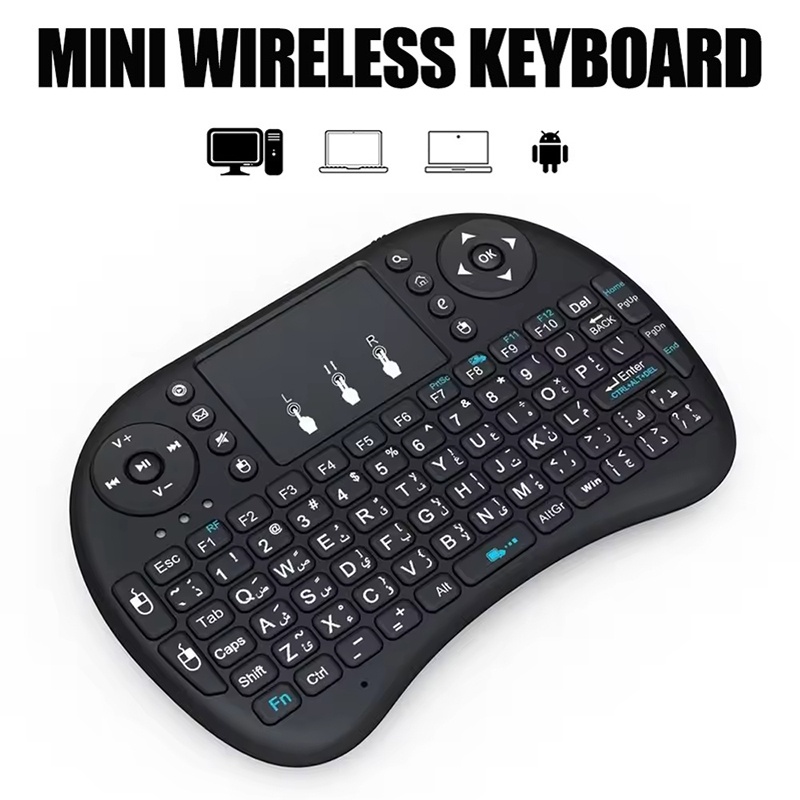 Gaming Accessories Laptop - Mini Wireless Keyboard 2.4GHz No Backlit