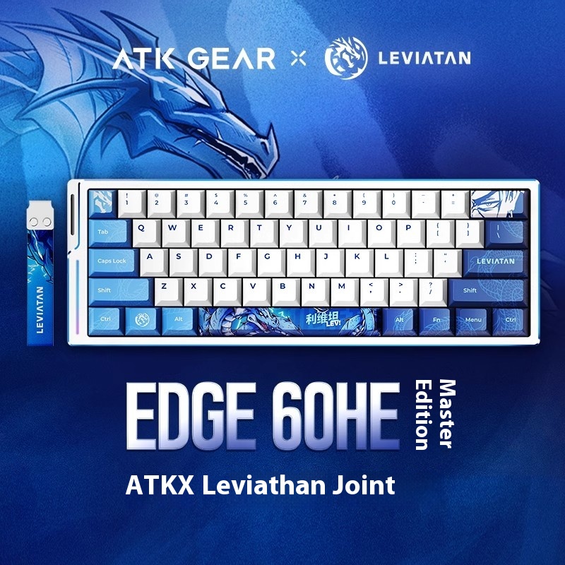 ATK WOL Co-branded EDGE60HE 63 - огляд і ціна Gaming Accessories Brands