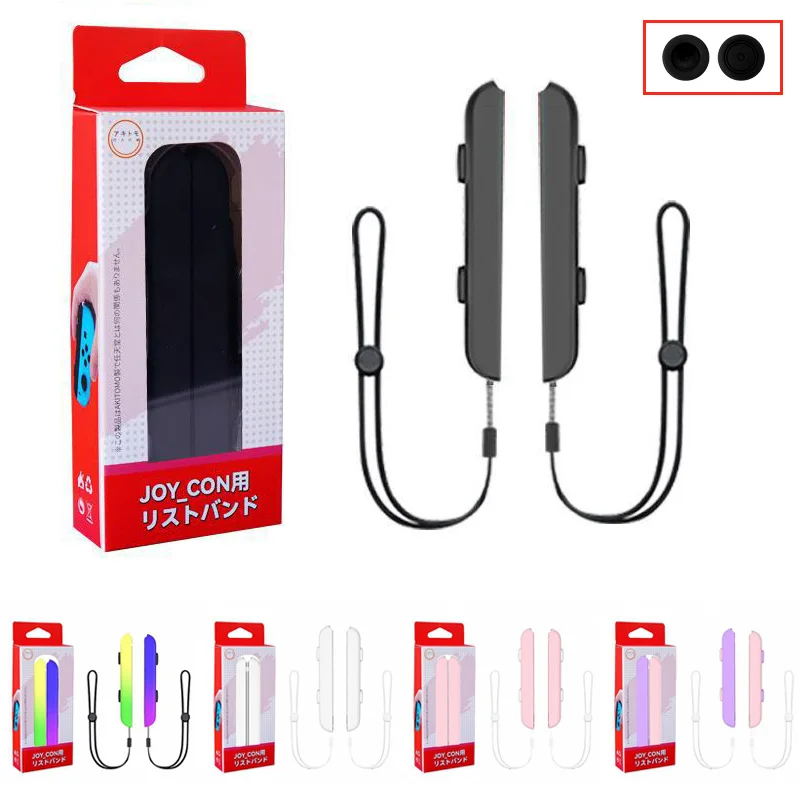 1 Pair Gaming Accessories Wris - огляд і ціна Gaming Kit Accessories Nintendo Switch