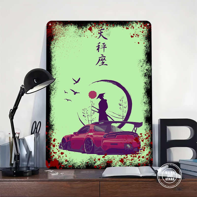Samurai Art Car Printing Poste - огляд і ціна Vintage Gaming Accessories