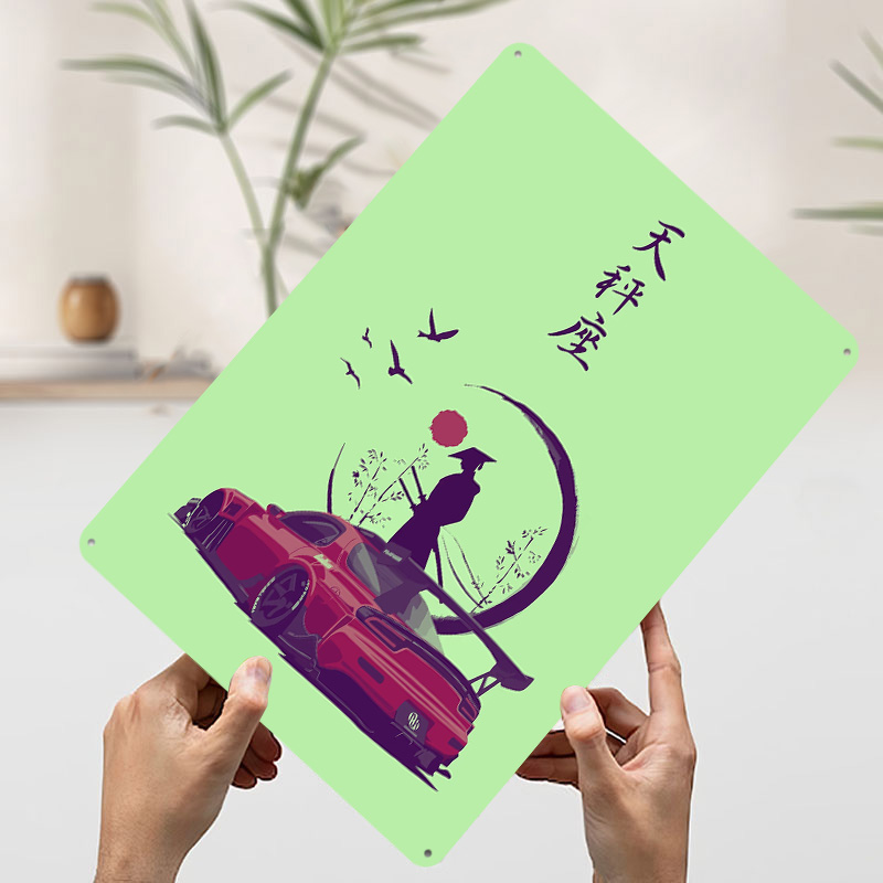 Samurai Art Car Printing Poste - огляд і ціна Vintage Gaming Accessories