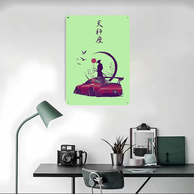 Samurai Art Car Printing Poste - огляд і ціна Vintage Gaming Accessories